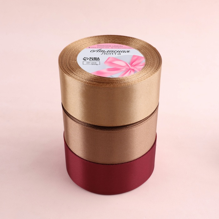 Набор атласных лент &laquo;Вечерний&raquo;, 3 шт, размер 1 ленты: 40 мм &times; 23 &plusmn; 1 м