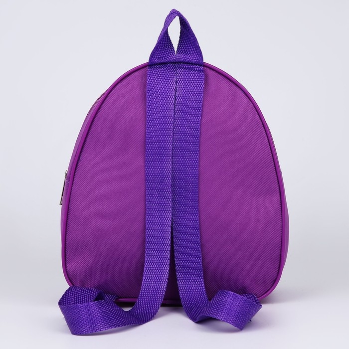 Новогодний детский рюкзак «Кролик с звездой», 23х20,5 см Новогодний детский рюкзак «Кролик с звездой», 23х20,5 см