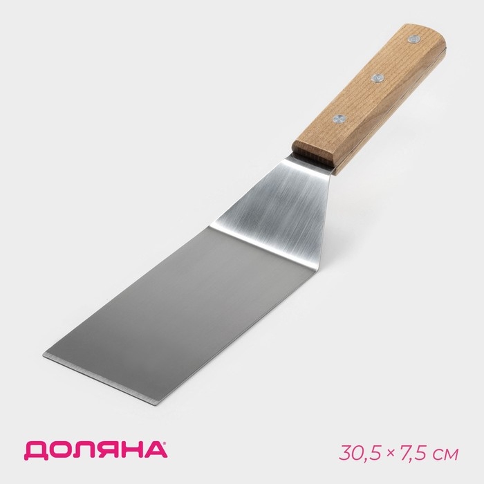 Лопатка из нержавеющей стали Доляна, 30,5&times;7,5 см