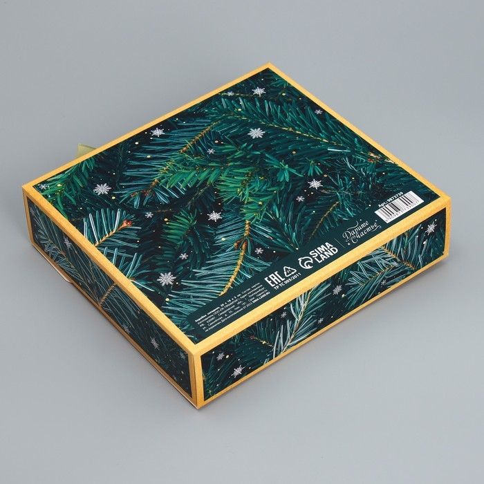 Коробка подарочная новогодняя складная &laquo;Счастья в новом году&raquo;, 20 х 18 х 5 см, Новый год