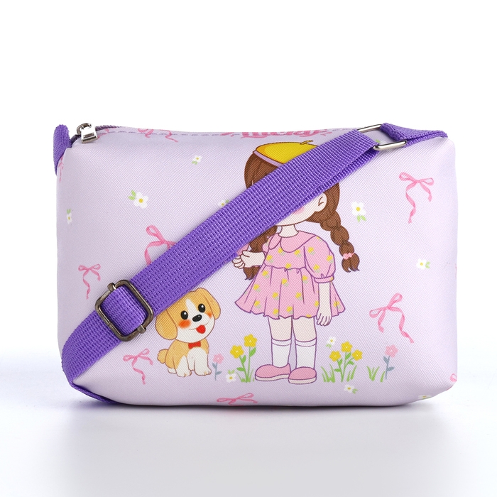 Сумка детская на молнии &laquo;Выбражулька&raquo;, цвет сиреневый