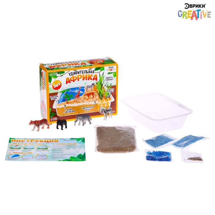 Набор для опытов &laquo;Удивительная Африка&raquo;, 5 опытов в наборе