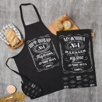 Кухонный набор 3 пр. "Шеф-повар №1" фартук 60х70 см, прихватка 20х20 см, полотенце 35х60 см Кухонный набор 3 пр. "Шеф-повар №1" фартук 60х70 см, прихватка 20х20 см, полотенце 35х60 см