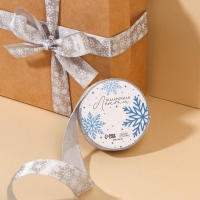 Лента атласная &laquo;Белые снежинки&raquo;, 2 см &times; 5 м