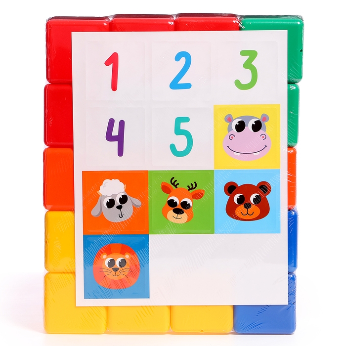 Набор цветных кубиков, с наклейками, 6 × 6 см, 20 штук, 3+ Набор цветных кубиков, с наклейками, 6 × 6 см, 20 штук, 3+