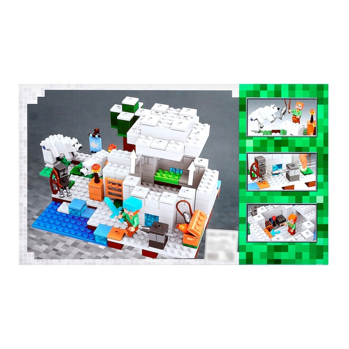 Конструктор Мой мир «Ледяной дом» 284 детали Конструктор Мой мир «Ледяной дом» 284 детали