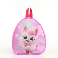Рюкзак детский на молнии &laquo;Выбражулька&raquo;, цвет розовый