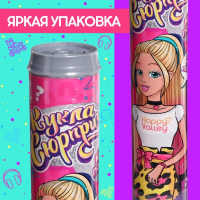 Кукла-сюрприз в тубусе, с аксессуарами