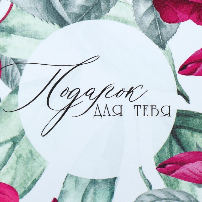 Набор шляпных коробок 5 в 1, упаковка подарочная, «Цветочный сад», 13 х 14 ‒ 19.5 х 22 см Набор шляпных коробок 5 в 1, упаковка подарочная, «Цветочный сад», 13 х 14 ‒ 19.5 х 22 см