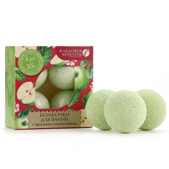 Подарочный набор косметики, бомбочки для ванны 4 х 40 г, аромат яблока, КЛАДОВАЯ КРАСОТЫ Подарочный набор косметики, бомбочки для ванны 4 х 40 г, аромат яблока, КЛАДОВАЯ КРАСОТЫ