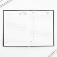 Ежедневник А5, 160 л. твердая обложка &laquo;Мужской&raquo;