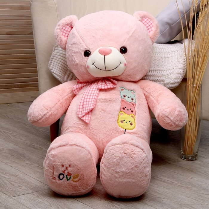 Мягкая игрушка &laquo;Мишка&raquo;, 95 см