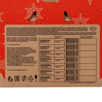 Фигурный шоколад "Дед мороз", с маршмеллоу, МИКС, 70 г