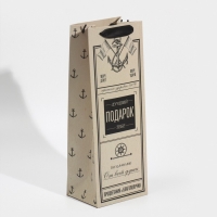 Пакет подарочный ламинированный под бутылку, упаковка, &laquo;Подарок&raquo;, 13 x 35 x 10 см