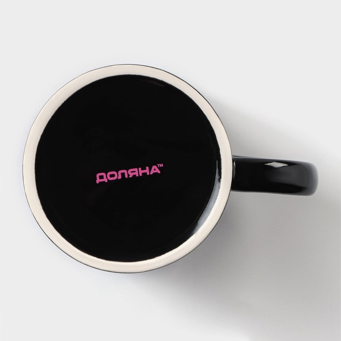 Кружка - хамелеон керамическая Доляна «Кофе», 350 мл, цвет чёрный Кружка - хамелеон керамическая Доляна «Кофе», 350 мл, цвет чёрный