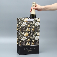 Пакет подарочный под две бутылки, упаковка, &laquo;Красота внутри&raquo;, 35 х 20 х 9 см