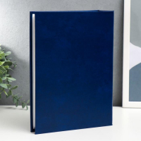 Фотоальбом на 200 фото 10х15 см "Лаконичность" МИКС 22,7х17,5х5 см