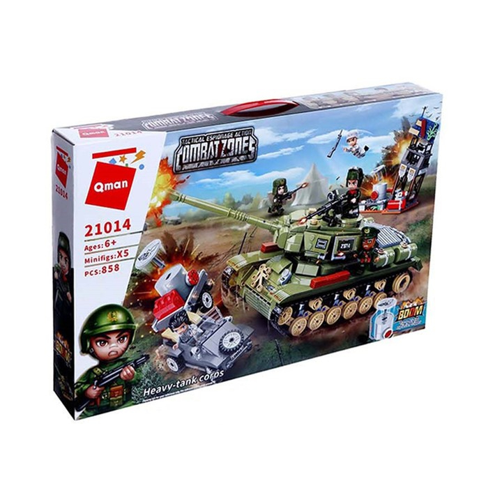 Конструктор Военная зона &laquo;Штурмовой танк&raquo;, 5 минифигур и 858 деталей