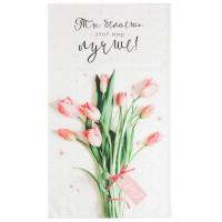 Набор подарочный &laquo;Весеннее настроение&raquo; полотенце 40х73 см, венчик кухонный.