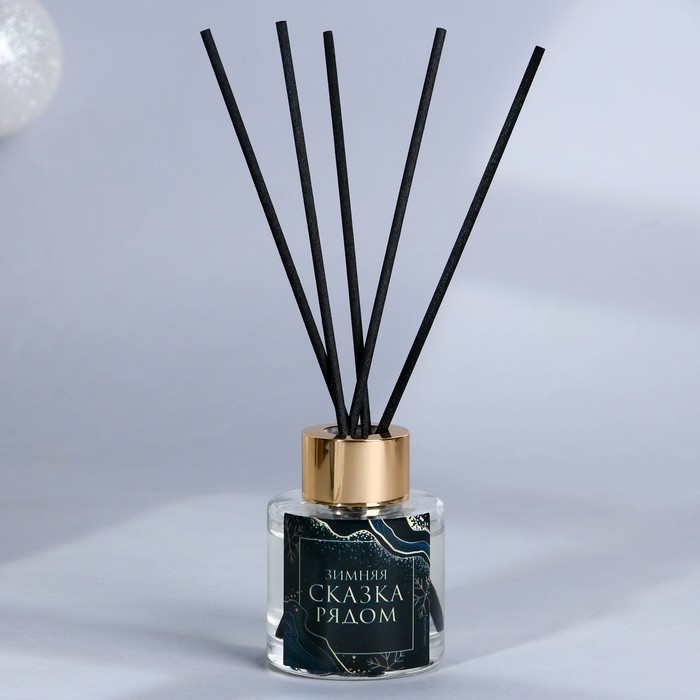 Аромадиффузор ароматический палочки &laquo;Новогодняя коллекция: Сказка рядом&raquo;, 50 мл, аромат черного льда