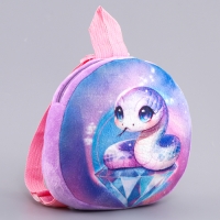 Новый год! Рюкзак детский новогодний &laquo;Волшебная змея&raquo;, плюшевый, цвет фиолетовый