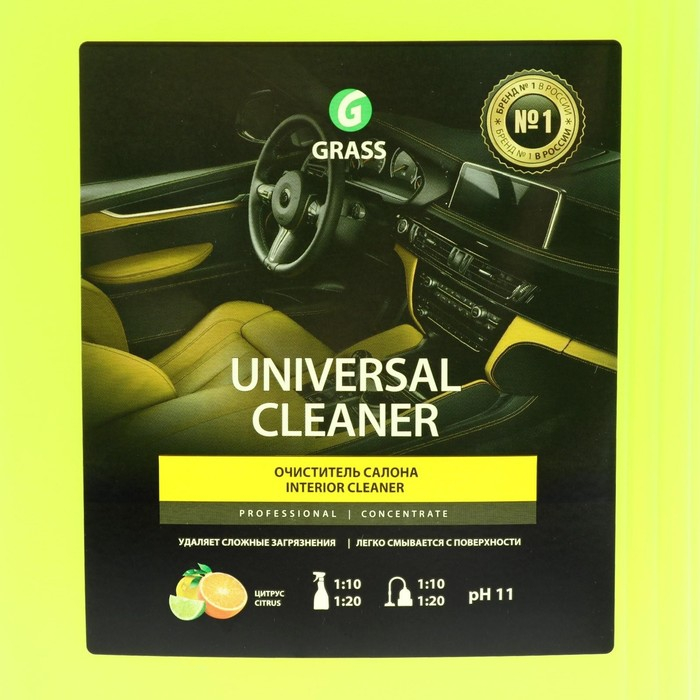 Очиститель салона Grass Universal cleaner, 5 л Очиститель салона Grass Universal cleaner, 5 л