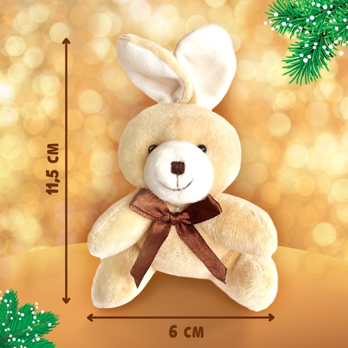 Подарочный набор «Посылка от Деда Мороза», книги, игрушка и пазл МИКС Подарочный набор «Посылка от Деда Мороза», книги, игрушка и пазл МИКС