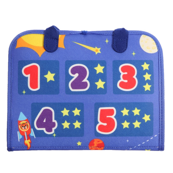 Развивающий набор &laquo;Умный чемоданчик&raquo;