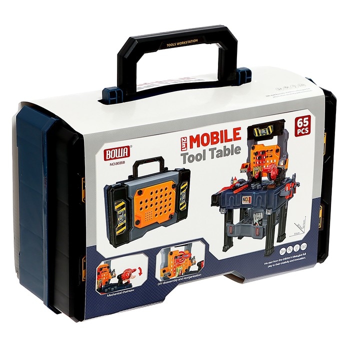 Игровой модуль 2 в 1 &laquo;Чемодан мастера&raquo;, 65 элементов