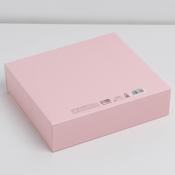 Коробка подарочная новогодняя складная &laquo;С новым годом&raquo;, тиснение, розовый, 20 х 18 х 5 см, Новый год