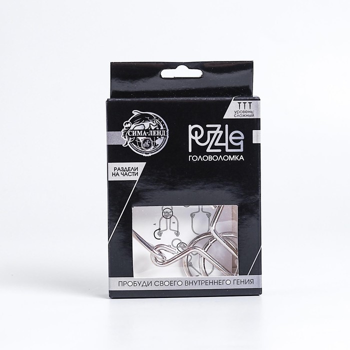 Головоломка Игры разума &laquo;Раздели на части&raquo; №7