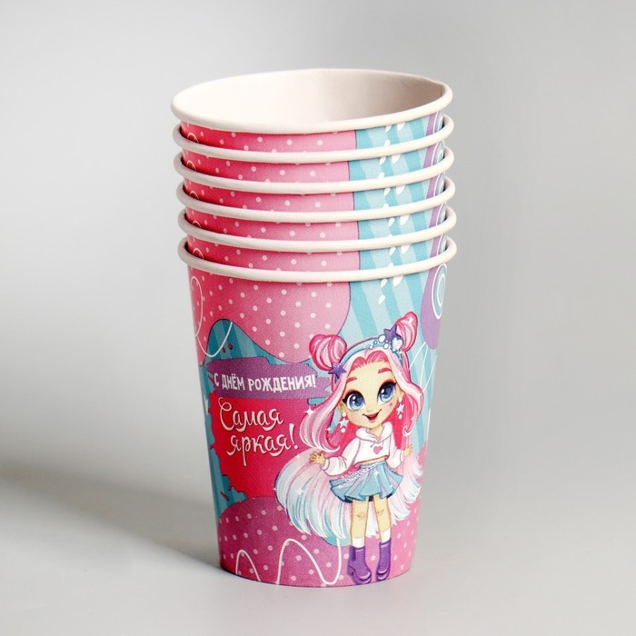 Стакан одноразовый бумажный Стакан одноразовый бумажный "С днём рождения!" самая яркая, набор 6 шт, 250 мл