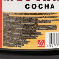 Морилка "Сосна" 0,5л. Морилка "Сосна" 0,5л.