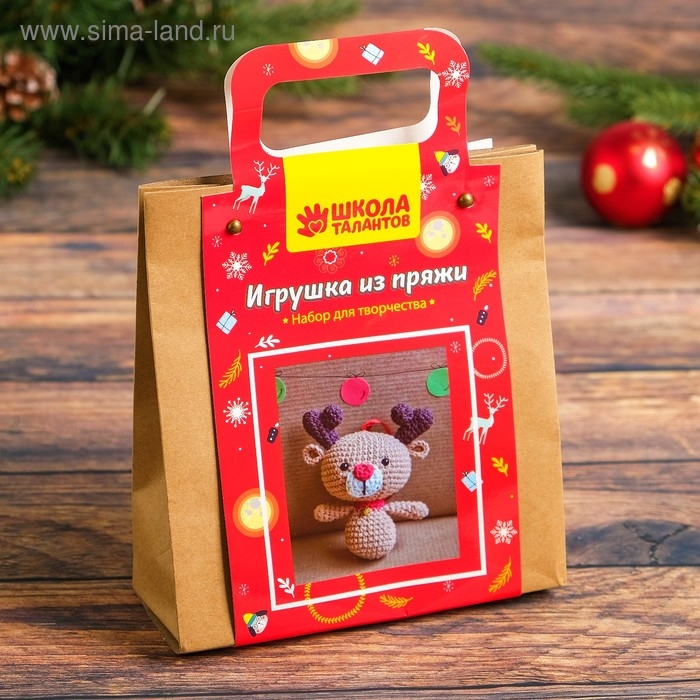 Набор для создания игрушки из пряжи &laquo;Олень&raquo;