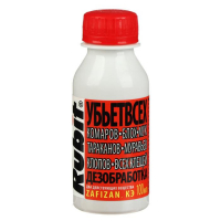 Средство от всех летающих и ползающих вредителей "Рубит" Зафизан, 100 мл Средство от всех летающих и ползающих вредителей "Рубит" Зафизан, 100 мл