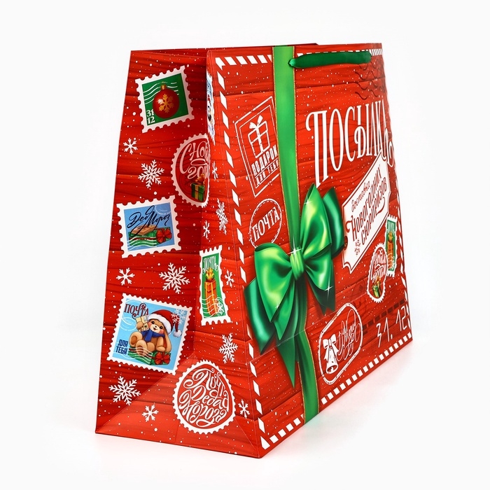 Пакет подарочный новогодний ламинированный &laquo;Новогодняя посылка&raquo;, XL 49 х 40 х 19 см , Новый год