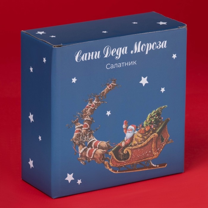 Салатник новогодний Доляна &laquo;Сани Деда Мороза&raquo;, 580 мл, 15,5&times;6 см, фарфор, цвет белый