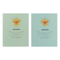 Дневник универсальный для 1-11 классов, "Зеленый нежный однотонный ", твердая обложка 7БЦ, глянцевая ламинация, 40 листов Дневник универсальный для 1-11 классов, "Зеленый нежный однотонный ", твердая обложка 7БЦ, глянцевая ламинация, 40 листов