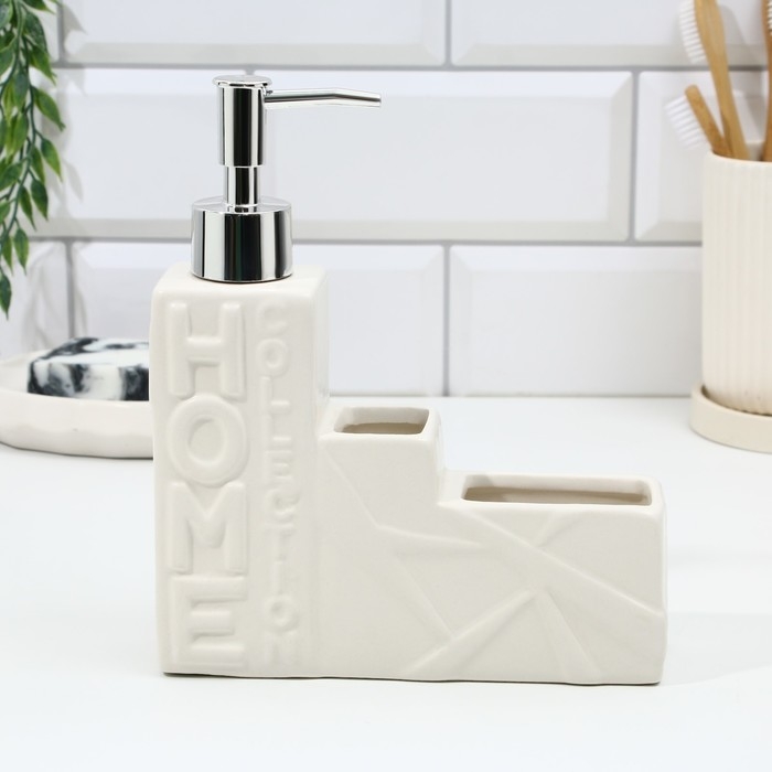 Дозатор для жидкого мыла, белый ,16 х 12 х 4 см. Дозатор для жидкого мыла, белый ,16 х 12 х 4 см.