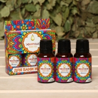 Набор эфирных масел "Мята. Апельсин. Пихта" косметический, 3 шт по 15 мл Набор эфирных масел "Мята. Апельсин. Пихта" косметический, 3 шт по 15 мл