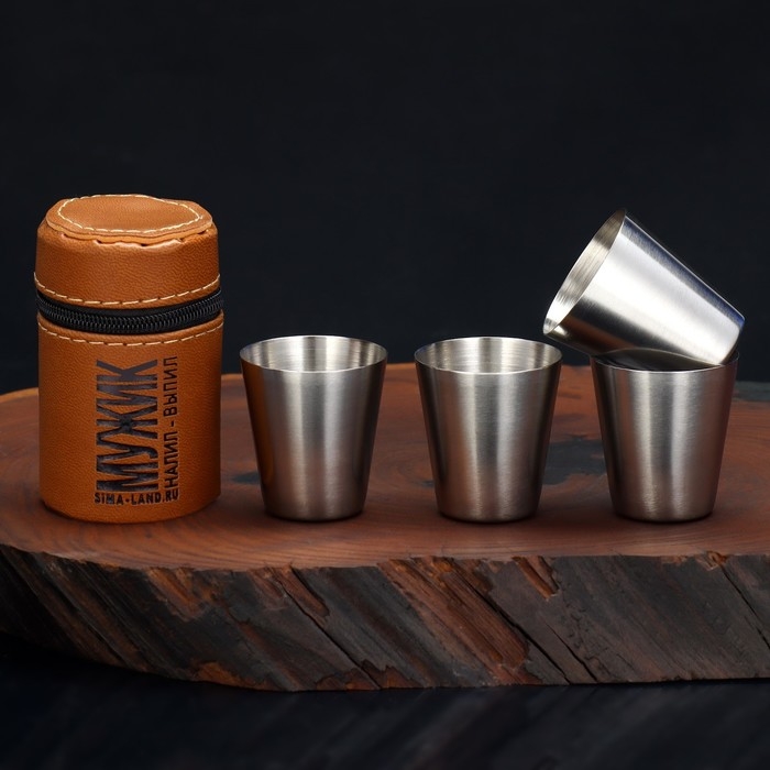 Стопки, набор &laquo;Налил - выпил&raquo;, 4 шт х 30 мл