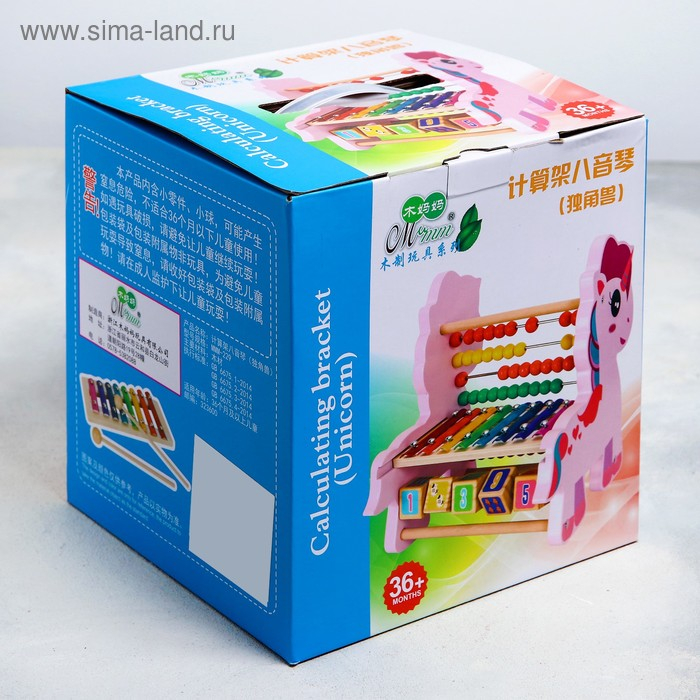 Логический центр «Единорог» Логический центр «Единорог»