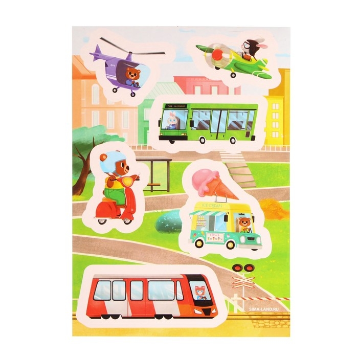 Гравюра блокнот детский &laquo;Поехали!&raquo;, 10 листов, штихель, для мальчика