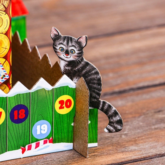 Новый год. Подарочная коробка "Кошкин дом", 22,5 х 23 х 12,5 см.