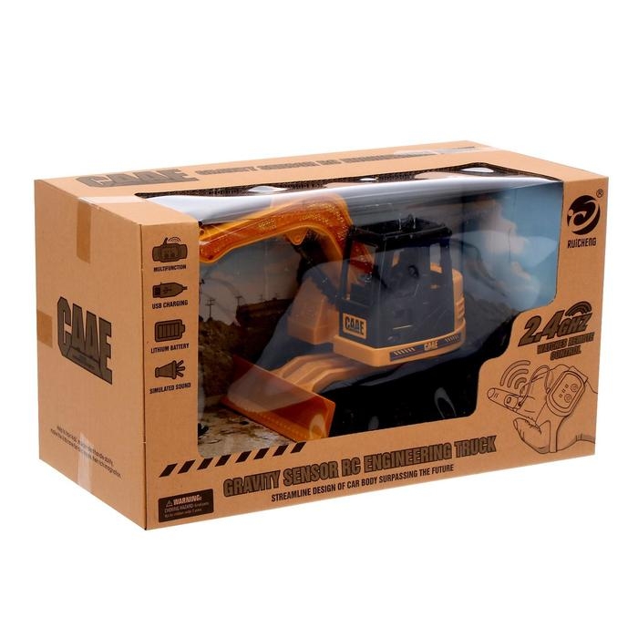 Экскаватор радиоуправляемый &laquo;Строитель&raquo;, управление жестами, работает от аккумулятора