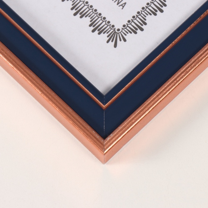 Фоторамка пластик формат А4 "Тёмно-синяя с медной обводкой" 1,4х24,2х32,9 см