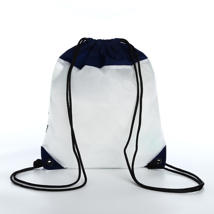 Мешок для обуви под раскраску «Гейм» 34х40 см, спанбонд Мешок для обуви под раскраску «Гейм» 34х40 см, спанбонд