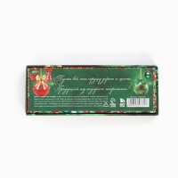 Ручка шариковаяв подарочной коробке «Новый год: Волшебного Нового года», пластик, синяя паста 1.0 мм Ручка шариковаяв подарочной коробке «Новый год: Волшебного Нового года», пластик, синяя паста 1.0 мм