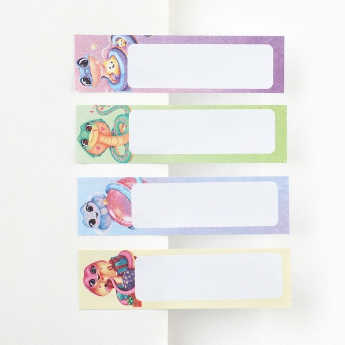 Новый год. Стикеры закладки с липким слоем «Загадай желание. Символ года», 4 шт, 20 л Новый год. Стикеры закладки с липким слоем «Загадай желание. Символ года», 4 шт, 20 л