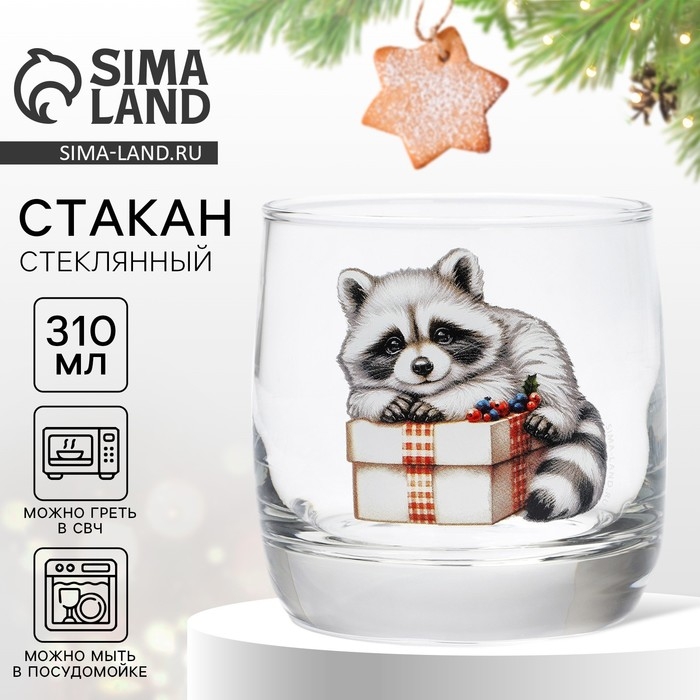 Новый год. Стакан &laquo;Енотик&raquo;, 310 мл